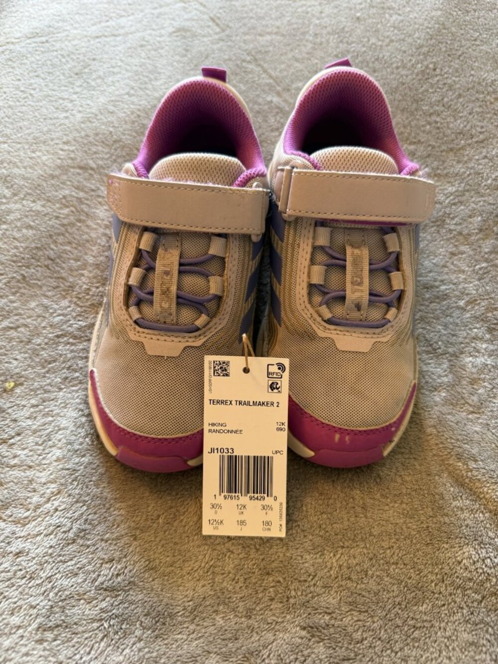 adidas Terrex Trailmaker 2 Kids Hiking Shoes JI1033 US 12.5K